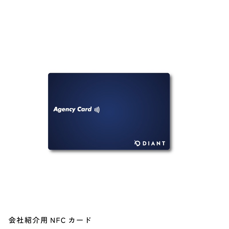NFC-ourworks_01