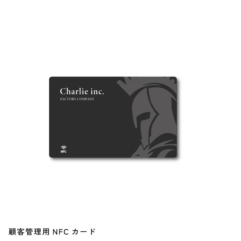 NFC-ourworks_02