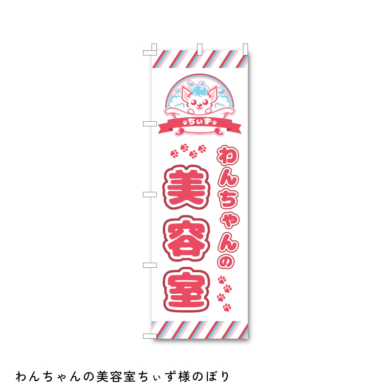advertisement-ourworks_10