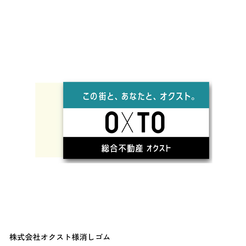 apparel-ourworks_02