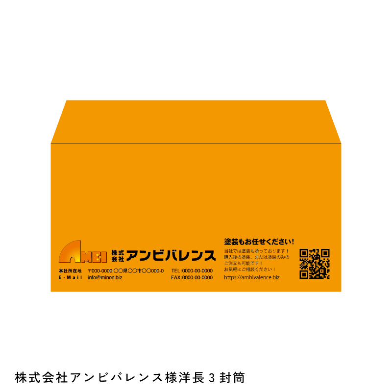 businesstool-ourworks_10