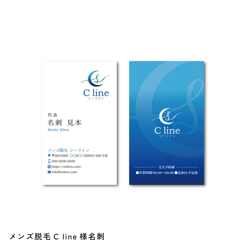 businesstool-ourworks_3