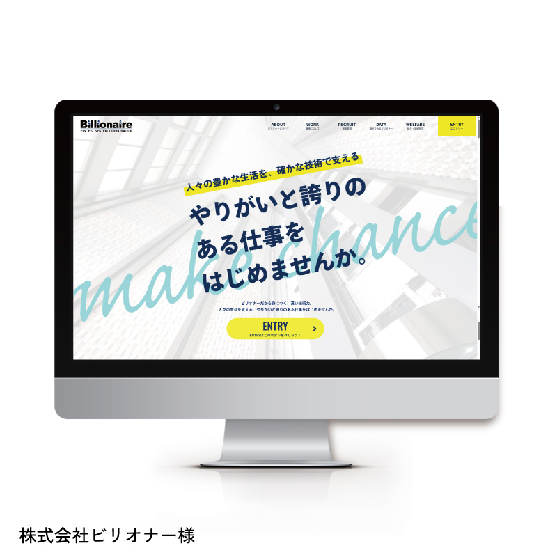 hp-ourworks_10