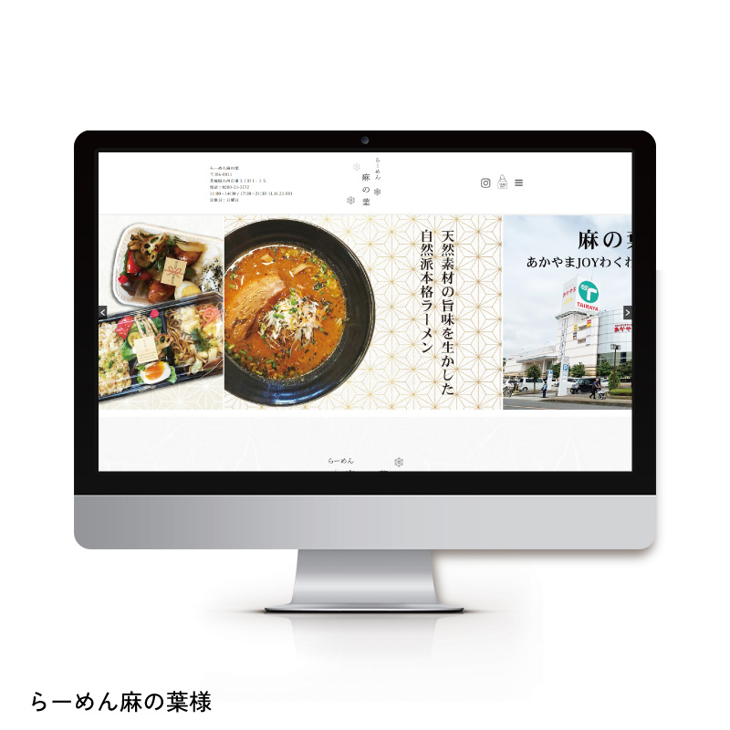 hp-ourworks_2