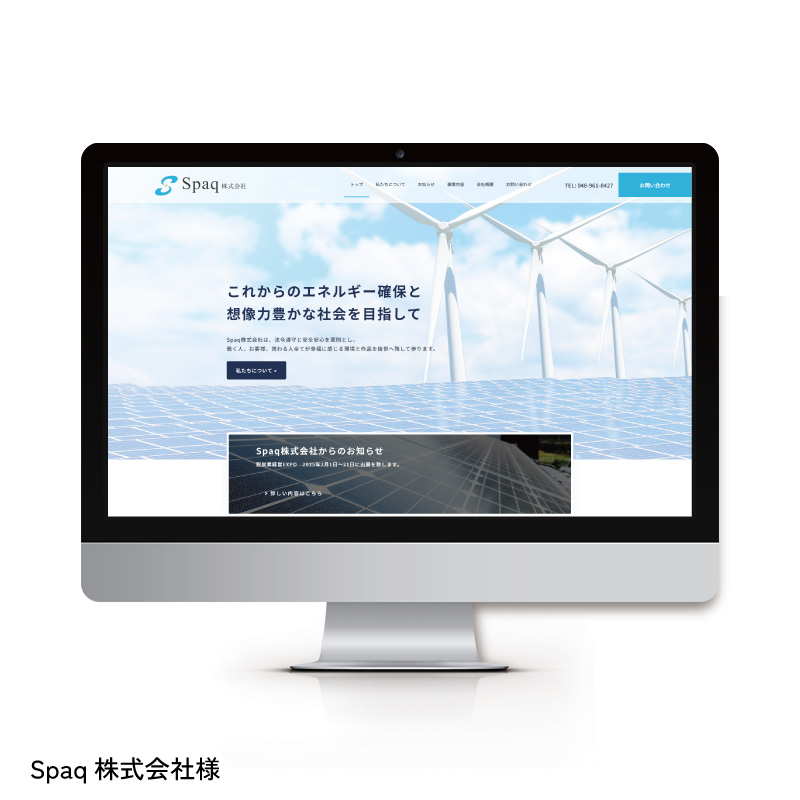 hp-ourworks_3
