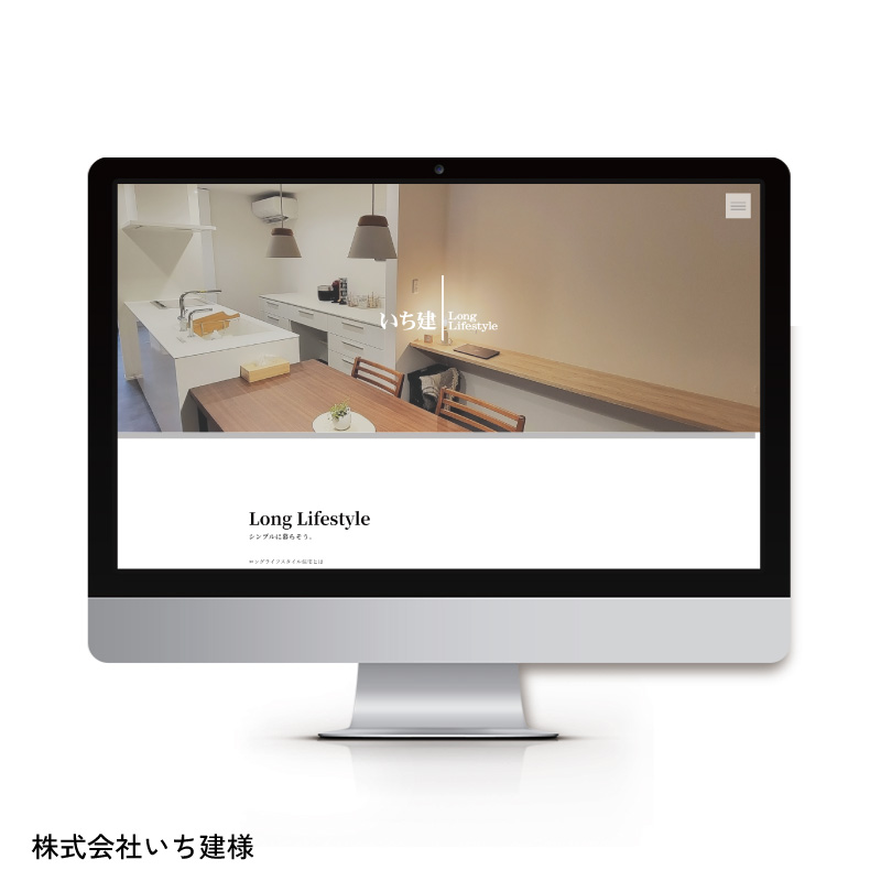 hp-ourworks_6