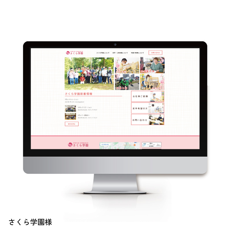 hp-ourworks_7