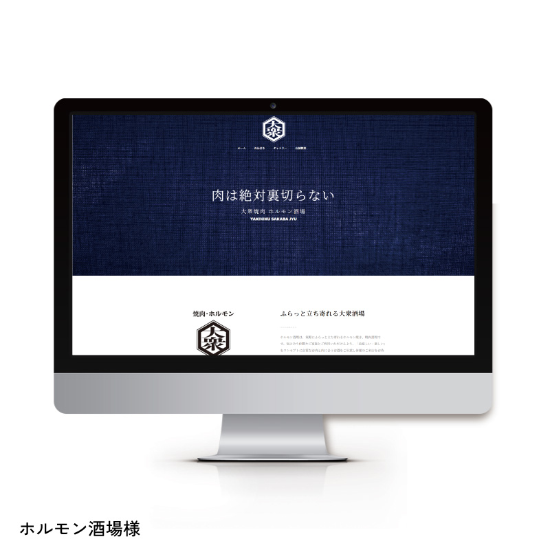 hp-ourworks_9