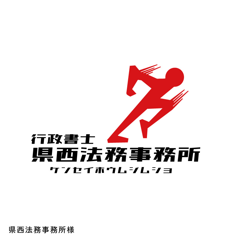logo-ourworks_6