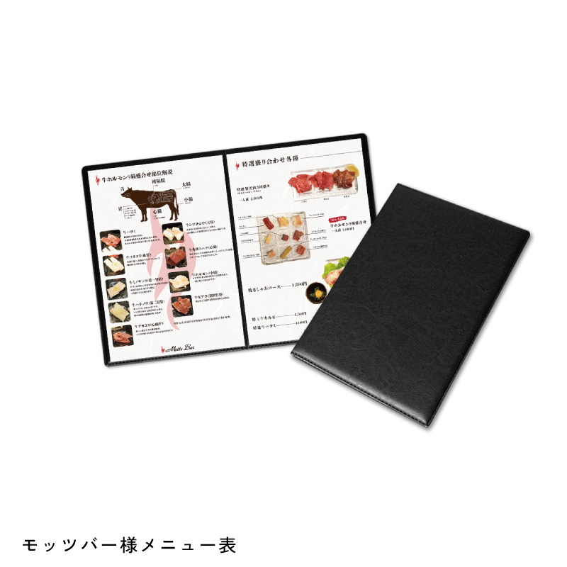 shoptool-ourworks_01