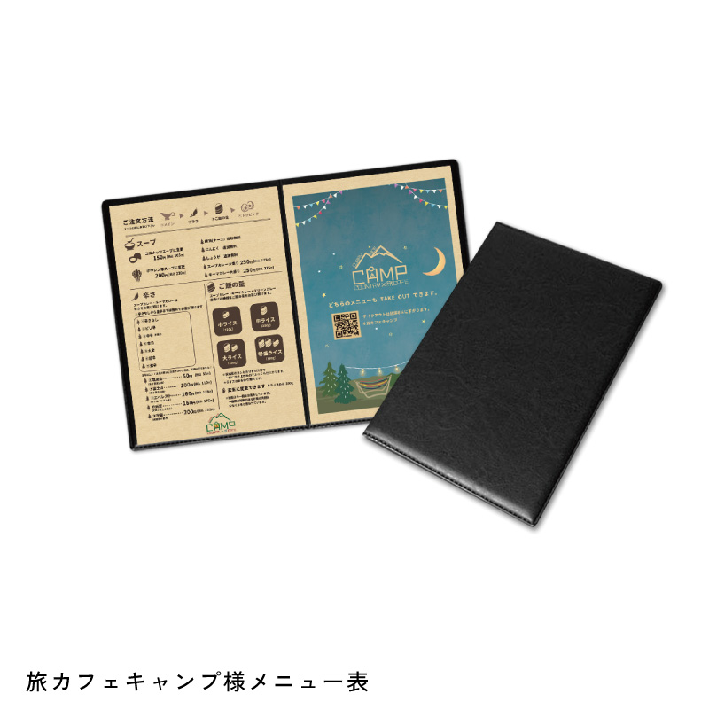 shoptool-ourworks_09