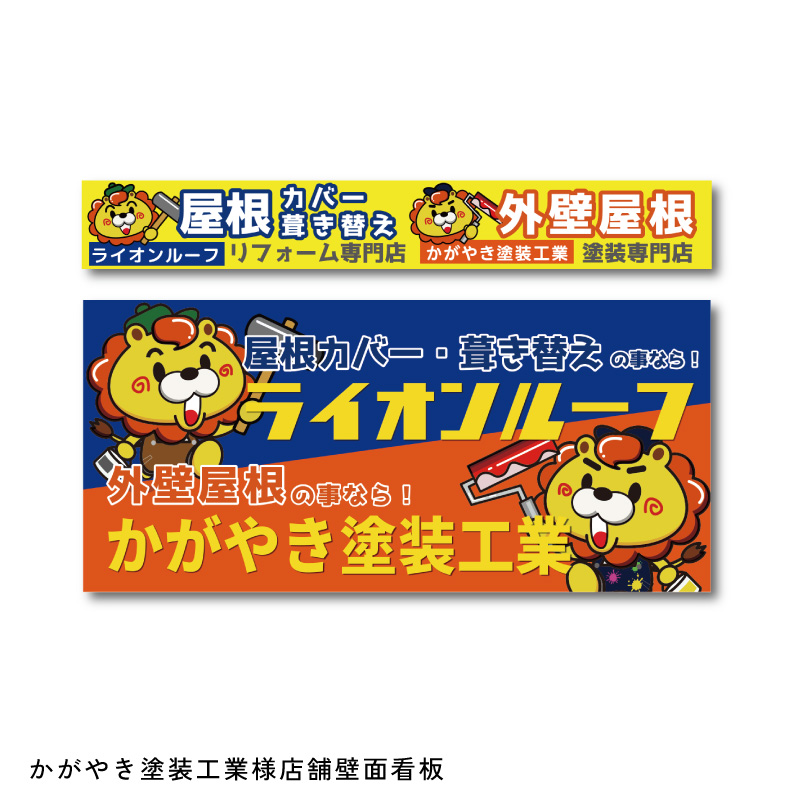 sing-ourworks_06
