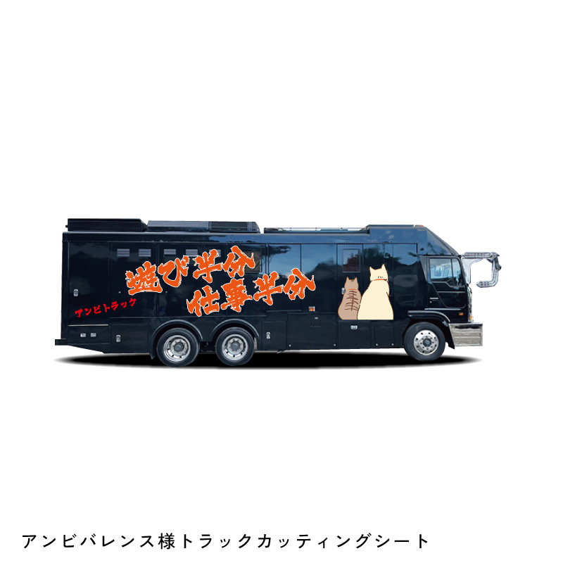 sing-ourworks_09
